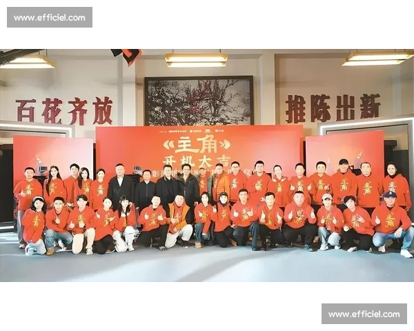 《全球选角大赛精彩纷呈 多位明星为角色争夺进入最终角逐》